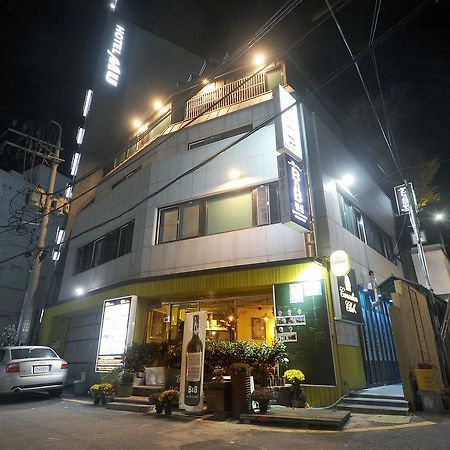 南浦家庭住宿加早餐酒店 釜山 外观 照片